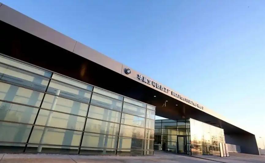 華晨寶馬BBA食堂廚房設(shè)計顧問項目中標