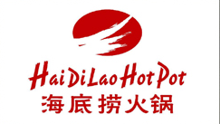 海底撈九龍貴和購物中心店（濟寧）廚房設計服務