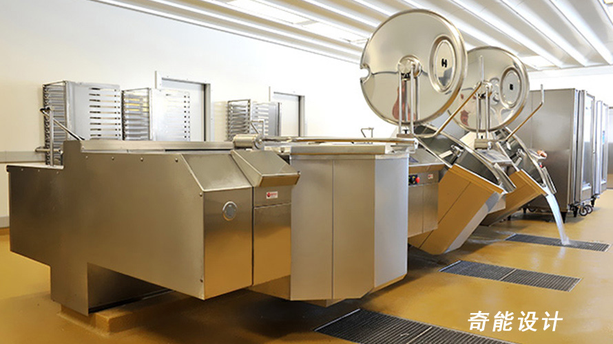 中央廚房設(shè)計(jì)